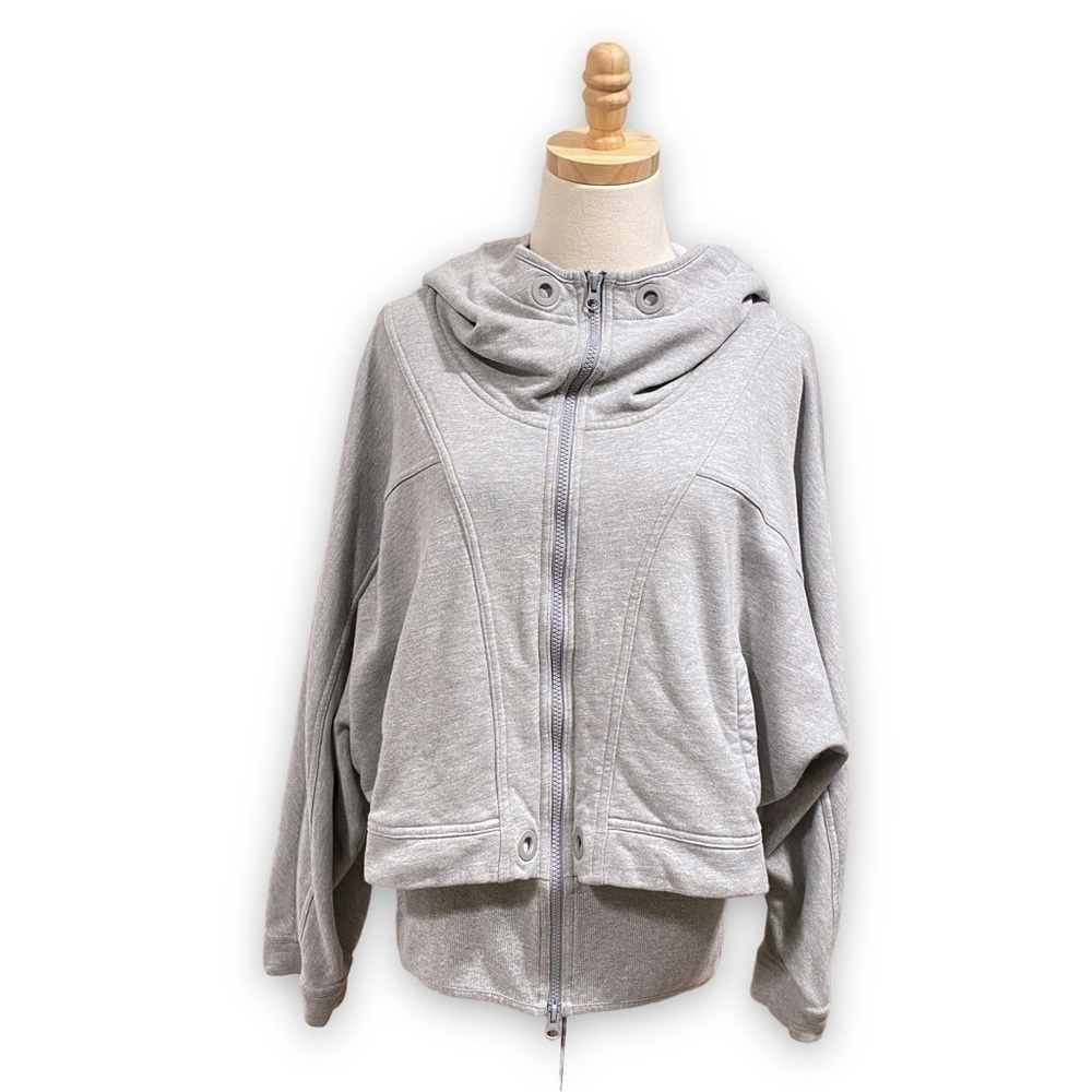 Adidas by Stella McCartney Light Gray Zip Hoodie Jacket